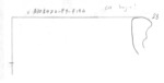 L_W13b0966 A10q0476-p09 K709 akh cv W13w0566
